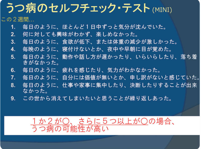 本当は人生を諦めたくない人へ 無気力にならず前向きに諦めるコツとは