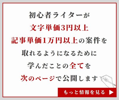 年収低い男が結婚できない理由はお金じゃない 結婚できる方法をお話します